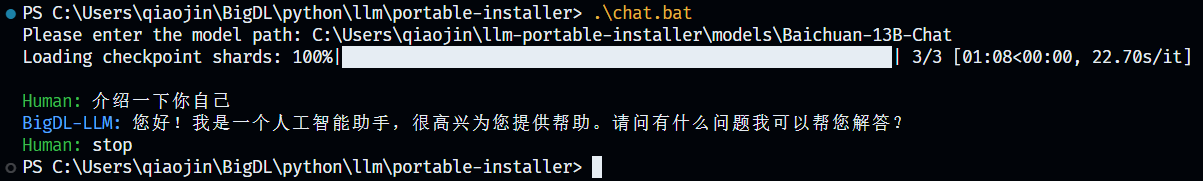 _images/one-click-installer-user-guide-step34.png
