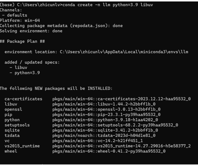 _images/quickstart_windows_gpu_6.png