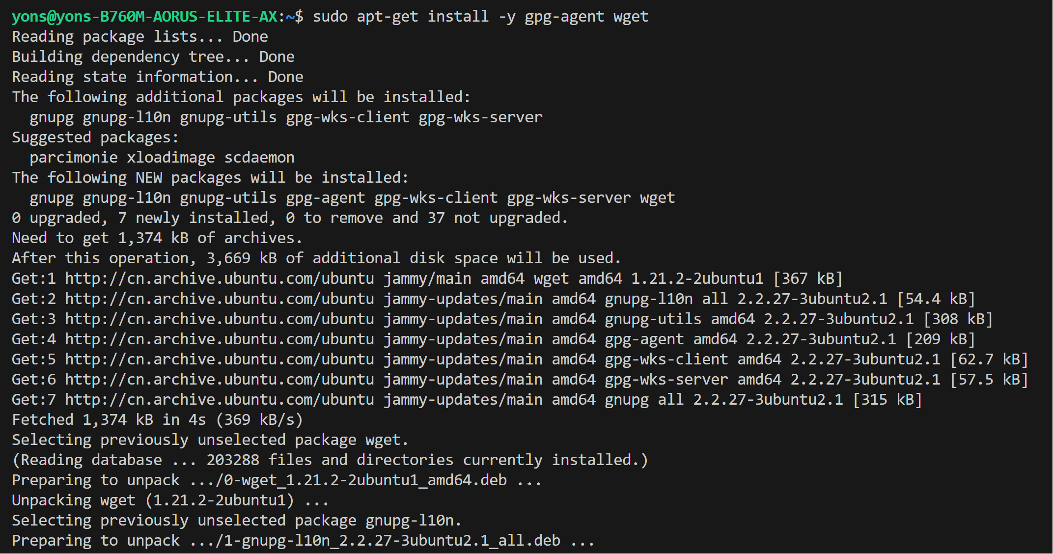 _images/wget.png